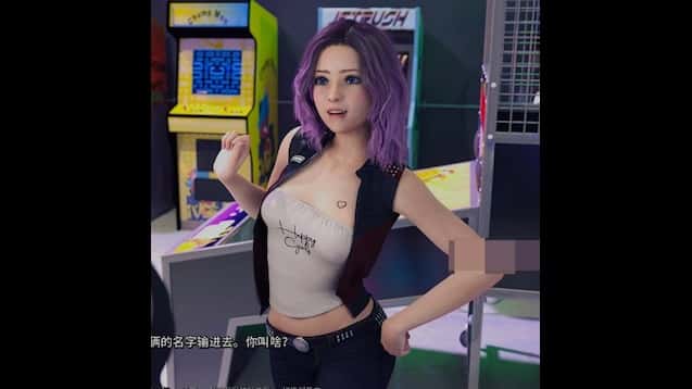 游戏截图6