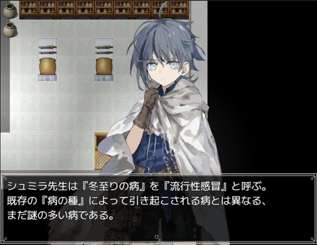 游戏截图5