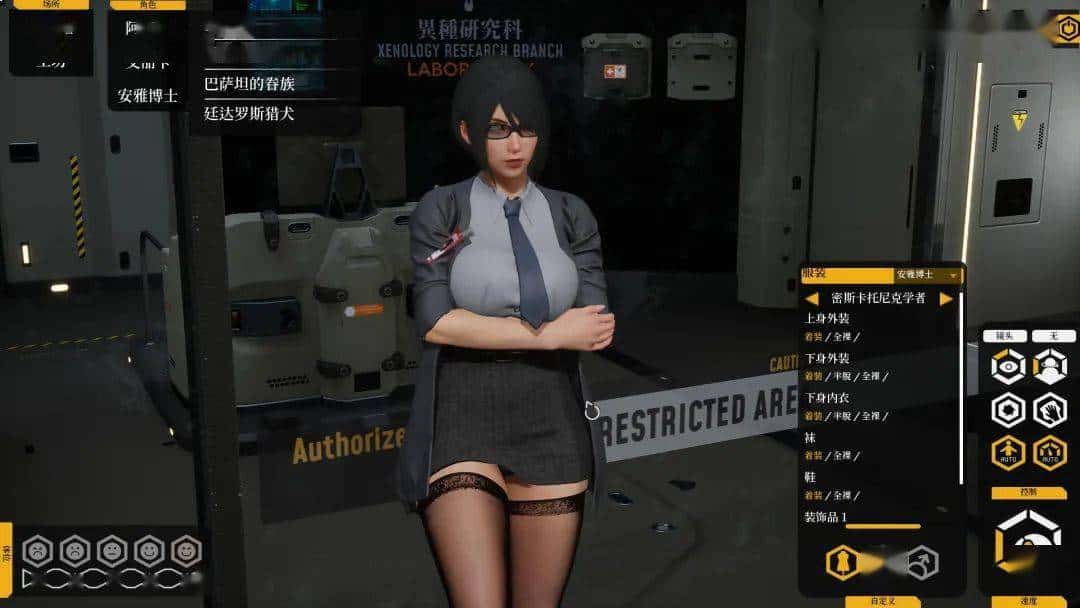 视觉数据1